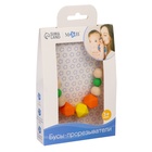 Слингобусы - прорезыватель M&B «Малыш», виды МИКС - Фото 8