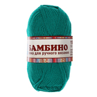 Пряжа "Бамбино" 35% шерсть меринос, 65% акрил 150м/50гр (109 яр. зелёный) - Фото 2