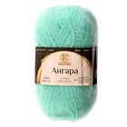 Пряжа "Ангара" 35% мохер 15% шерсть, 50% акрил 250м/100гр (025 мята) - Фото 4