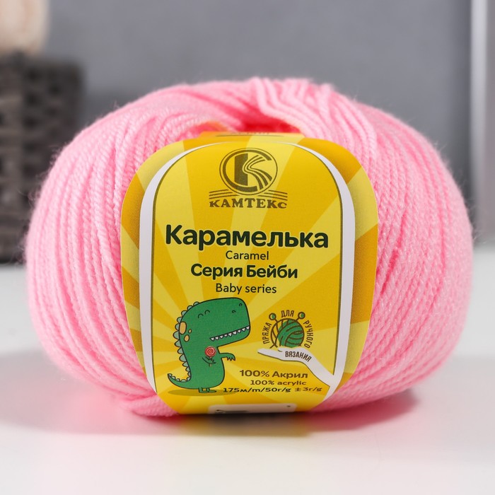 Пряжа "Карамелька" 100% акрил 175м/50гр (055 св. розовый) - Фото 1