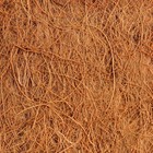 Круг приствольный, d=0.3 м, из кокосового полотна, набор 5 шт., «Мульчаграм» - Фото 9