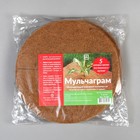 Круг приствольный, d=0.3 м, из кокосового полотна, набор 5 шт., «Мульчаграм» - Фото 10