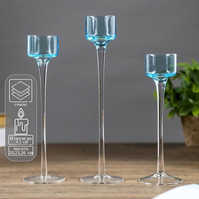 Стеклянный подсвечник на 1 свечу «Прозрачность мыслей», набор 3 шт., синий, h=26 см, 23 см, 20 см