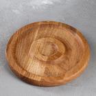 Тарелка-доска для подачи «Вселенная», d=20 см, массив ясеня - фото 60778242