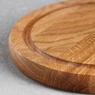 Тарелка-доска для подачи «Вселенная», d=20 см, массив ясеня - фото 60778244