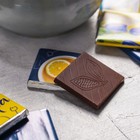 Шоколад в открытке «Любимому учителю», 5 г × 9 шт. - Фото 3