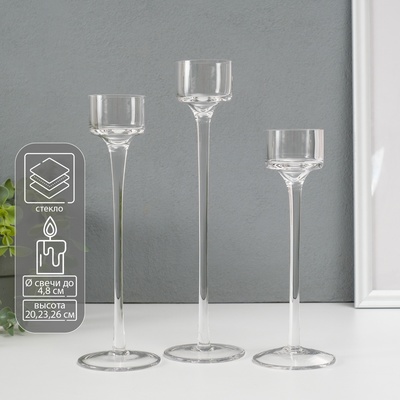 Набор подсвечников на 1 свечу «Прозрачность мыслей», 3 шт., стекло, h=26 см, 23 см, 20 см, прозрачный