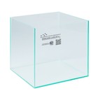Аквариум "Куб" без покровного стекла, 16 литров, 25 х 25 х 25 см, бесцветный шов - фото 298391414