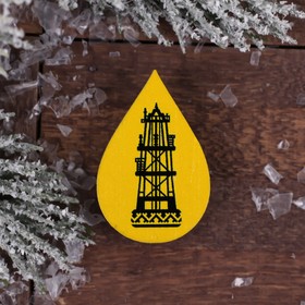 Значок деревянный «ЯНАО. Капля нефти», 5 х 6,8 см Ош