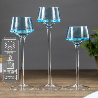 Стеклянный подсвечник на 1 свечу «Индиго», набор 3 шт., синий, h=26 см, 23 см, 20 см