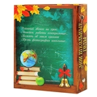 Фотоальбом на 36 фото 10×15 см «Мои школьные годы» - Фото 3