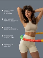 Обруч массажный ONLYTOP, d=80 см, разборный, разноцветный - Фото 3