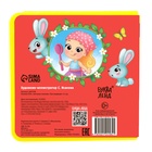 Книжка с мягкими пазлами EVA «Три медведя», 12 стр. - Фото 6