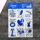 Блокнот-смешбук на спирали «Санкт-Петербург», А5, 36 листов - Фото 7