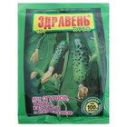 Удобрение "Здравень турбо", для огурцов, тыквы, кабачков и патиссонов, 150 г - Фото 1