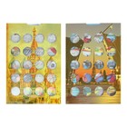 Альбом-планшет блистерный «Юбилейные 25-ти рублёвые монеты России», на 40 ячеек - Фото 4