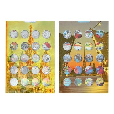 Альбом-планшет блистерный «Юбилейные 25-ти рублёвые монеты России», на 40 ячеек