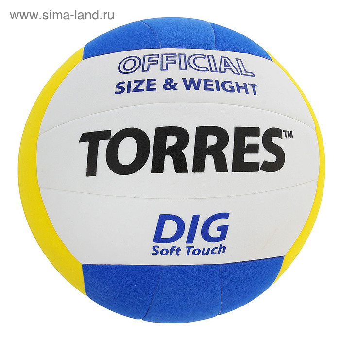 Мяч волейбольный Torres Dig, V20145, размер 5, клееный - Фото 1