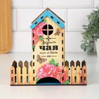 Чайный домик "Цветы и бабочки" - Фото 7