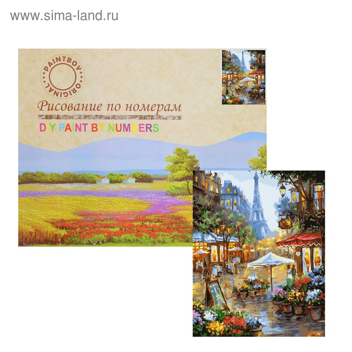 Картина по номерам «Париж» - Фото 1