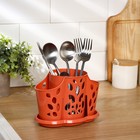 Подставка для столовых приборов Plastic Centre «Камелия», 3-х секционная, пластик, МИКС - Фото 9