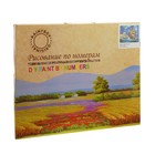 Картина по номерам «В бурю» - Фото 3