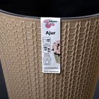 Кашпо для цветов со вставкой Ajur, 5 л, цвет молочный шоколад - Фото 4