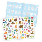 Книги с наклейками многоразовыми «Обучающие», набор 3 шт. - Фото 2