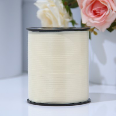 Лента упаковочная для декора, подарков и шаров, шампань, 0.5 см × 500 м