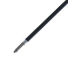 Стержень шариковый Calligrata, синие чернила, на масляной основе, прозрачный корпус, 140 мм, диаметр пишущего узла 1.0 мм - Фото 4