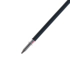 Стержень шариковый Calligrata, красные чернила, на масляной основе, прозрачный корпус, 140 мм, диаметр пишущего узла 0.7 мм - Фото 4