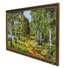 Картина "Тропинка" 67х107 см - фото 33762197