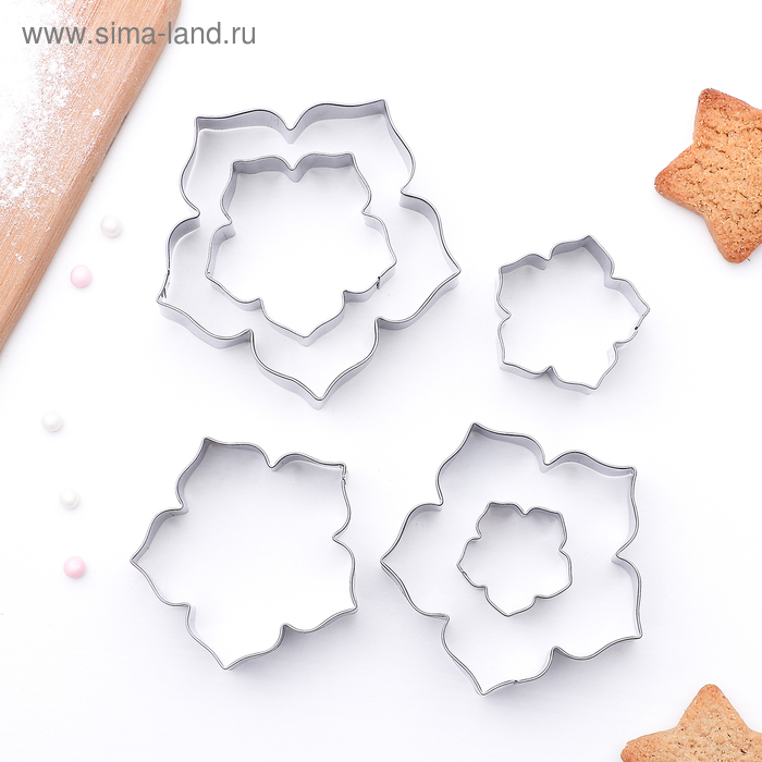 Набор форм для печенья «Лепестки петуньи», 7.5×7 см, 6 шт., цвет серебристый
