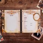 Родословная книга «Перо», 66 листов, 20 х 25 см - фото 24309934