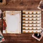 Родословная книга «Перо», 66 листов, 20 х 25 см - фото 24309947