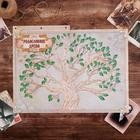 Родословная книга «Перо», 66 листов, 20 х 25 см - фото 24309949