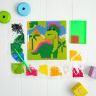 Алмазная мозаика для детей «Динозавр», 15 х 15 см + емкость, стерж, клеев подушечка. Набор для творчества - Фото 3