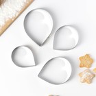 Формы для печенья Доляна «Лепестки розы», набор 4 шт., нержавеющая сталь, серебристые - Фото 2