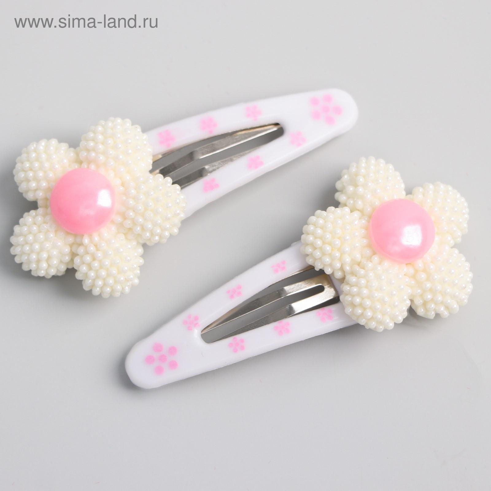 Заколки Детские Купить Оптом