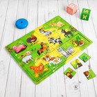Логическая игрушка с разрезными картинками «Ферма» 3782775 - фото 14419083