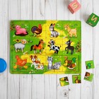 Логическая игрушка с разрезными картинками «Ферма» 3782775 - фото 14419086