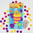 Набор для творчества. Аппликация фетром и стразами «В подводном царстве» Рыбка 15,8 х 23,6 см - Фото 1