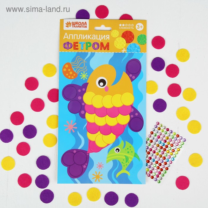 Набор для творчества. Аппликация фетром и стразами «В подводном царстве» Рыбка 15,8 х 23,6 см - Фото 1