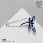 Булавка «Стрекоза» 7,5 см, цвет синий в серебре - фото 8447257