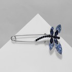 Булавка «Стрекоза» 7,5 см, цвет синий в серебре - фото 8447258
