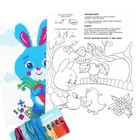 Вышивка крестиком «Заяц с морковкой», набор для творчества, 25×20 см - Фото 5