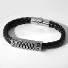 Браслет унисекс «Антураж», цвет чёрный с чернёным серебром, 22 см (комплект 2 шт) - фото 20908575