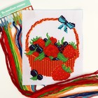 Вышивка крестиком «Корзинка с ягодой» 25 х 20 см. Набор для творчества - Фото 4