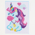 Вышивка крестиком для детей «Единорог», набор для творчества - Фото 4
