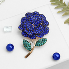 Брошь «Цветок» роза, цвет сине-голубой в золоте - Фото 1